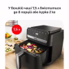 Мультипіч Tefal Easy Fry Mega Compact (EY8618E0) - Image 5