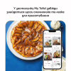 Мультипіч Tefal Easy Fry Mega Compact (EY8618E0) - Image 6