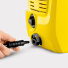 Мойка высокого давления Karcher K2 Universal Edition 1400Вт 110бар, 360л/час, 3м (1.673-010.0) - Image 2