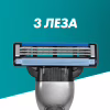 Змінні касети Gillette Mach3 8 шт. (3014260239640/8700216066556) - Image 3