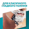 Змінні касети Gillette Mach3 8 шт. (3014260239640/8700216066556) - Image 4