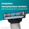 Сменные кассеты Gillette Mach3 8 шт. (3014260239640/8700216066556) - Image 6