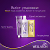 Фарба для волосся Wellaton 9/0 Дуже світлий блондин 110 мл (4056800023189) - Image 5