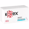 Щоденні прокладки Kotex Ultraslim 56 шт. (5029053548302/5029053548074) - Image 2