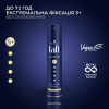 Лак для волос Taft Ultimate (фиксация 6) 250 мл (9000100923071) - Image 2