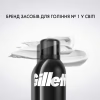 Пена для бритья Gillette Classic Sensitive 200 мл (3014260228682) - Image 5