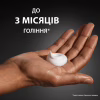 Пена для бритья Gillette Classic Sensitive 200 мл (3014260228682) - Image 6