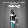Піна для гоління Gillette Classic Sensitive 200 мл (3014260228682) - Image 8
