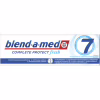Зубная паста Blend-a-med Complete Protect 7 Экстрасвежесть 75 мл (8001090717757) - Image 2