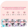 Гігієнічні прокладки Kotex Менструальна білизна розмір L 1 шт. (5029053590233) - Image 8