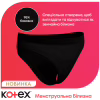 Гигиенические прокладки Kotex Менструальна білизна Розмір XL 1 шт. (5029053590240) - Image 6