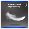 Гигиенические прокладки Always Maxi Secure Night Размер 4 6 шт. (8006540538258) - Image 3