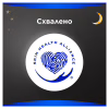Гігієнічні прокладки Always Maxi Secure Night Розмір 4 6 шт. (8006540538258) - Image 6