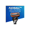 Бритва Gillette Fusion5 ProGlide Power с 1 сменным картриджем (7702018390786) - Image 8