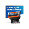 Бритва Gillette Fusion5 ProGlide Power с 1 сменным картриджем (7702018390786) - Image 10