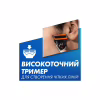 Бритва Gillette Fusion5 ProGlide Power с 1 сменным картриджем (7702018390786) - Image 11