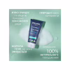 Гель для душа Weleda Active Shower Gel 3 в 1 200 мл (7611916153600) - Image 3