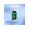 Тоник для лица Weleda Refining Toner Увлажняющий Для нормализации pH и сужения пор с органическим гамамелисом 150 мл (4001638589659) - Image 4