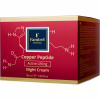 Крем для лица Famirel Copper Peptide Night Cream Ночной Лифтинг-актив с пептидами меди 50 мл (7290114085274) - Image 2