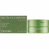 Патчі під очі Trimay Gluta Ci Caffeine Eye Pad 60 шт (8809822541232) - Image 2