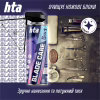 Засіб для догляду за перукарською технікою HTA Blade Care 5 in 1 Охолоджуючий та дезинфікуючий Для електробритв та машинок для стрижки 500 мл (4820159543427) - Image 2
