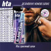 Засіб для догляду за перукарською технікою HTA Blade Care 5 in 1 Охолоджуючий та дезинфікуючий Для електробритв та машинок для стрижки 500 мл (4820159543427) - Image 4