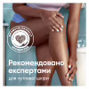 Сменные кассеты Gillette Venus PRO ComfortGlide Sugarberry Scented 6 шт. + Чехол (8700216969253) - Image 7