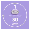 Змінні касети Gillette Venus ComfortGlide Breeze 6 шт. + Чохол (8700216969314) - Image 6