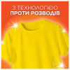 Пральний порошок Tide Color 7.1 кг (8006530172226) - Image 5