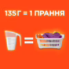 Пральний порошок Tide Color 3.4 кг (8006530172257) - Image 4
