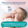 Детские влажные салфетки Pampers Sens 4x52 (8001841062624) - Image 4