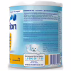 Детская смесь Nutrilon Беслактозный 400 г (8712400745291) - Image 3