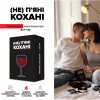 Настільна гра 18+ Memo Games (Не) пʼяні кохані (0021-1) - Image 2
