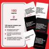 Настільна гра 18+ Memo Games (Не) пʼяні кохані (0021-1) - Image 3