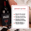 Настільна гра 18+ Memo Games (Не) пʼяні кохані (0021-1) - Image 8