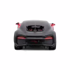 Масштабна модель автомобіля Bburago Bugatti Chiron Sport (132) (18-43061) - Image 3