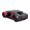 Масштабна модель автомобіля Bburago Bugatti Chiron Sport (132) (18-43061) - Image 4