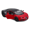 Машина Bburago Bugatti Chiron Sport (132) (18-43061) - Image 5
