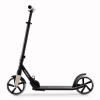 Самокат Kinderkraft Freely Beige (KRFREE00BEG0000) (5902533927548) - Image 2