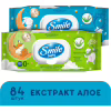 Детские влажные салфетки Smile baby з алоє, з клапаном, 84 шт (4823071646863) - Image 3
