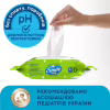Детские влажные салфетки Smile baby з алоє, з клапаном, 84 шт (4823071646863) - Image 4