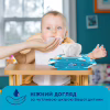 Дитячі вологі серветки Smile baby з алоє, з клапаном, 84 шт (4823071646863) - Image 5