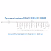 Гирлянда Delux ICICLE 100 LED C 3.2х0.7 м Мульти/Прозрачный IP20 (90015254) - Image 4