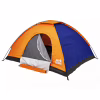 Намет Skif Outdoor Adventure I 200x150 cm Orange/Blue (SOTSL150OB) - Image 3