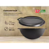 Котел туристичний Brizoll чавунний азіатський з кришкою-сковородою 15 л (KA15-2) - Image 7