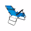 Кресло складное Voltronic 1780х600х800мм, Blue (YT36096) - Image 2