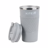 Термокружка Kite 510 мл сіра (K25-458-1) - Image 4