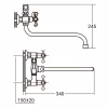 Змішувач AQUATICA PM-5C457C (9780220) - Image 3
