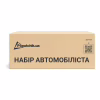 Набор техпомощи Poputchik Євростандарт з ВВПА чорний (01-225-IS) - Image 9