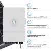 Сонячний інвертор Deye SUN-12K-SG02LP1-EU-AM3 12kW (SUN-12K-SG02LP1-EU-AM3) - Image 4